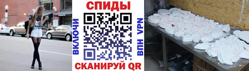 АМФЕТАМИН VHQ Невель
