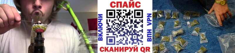 БУТИРАТ Butirat  Невель 