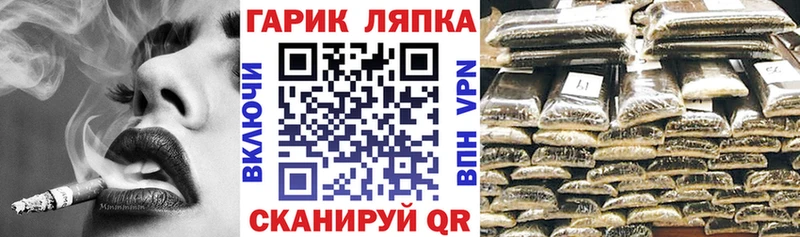 ГАШИШ 40% ТГК  Невель 