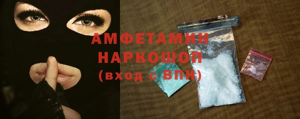 прущая мука Баксан