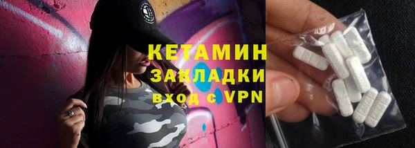 прущая мука Белоозёрский