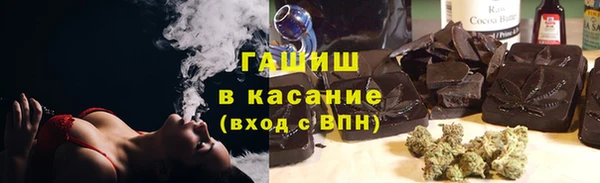прущая мука Белоозёрский