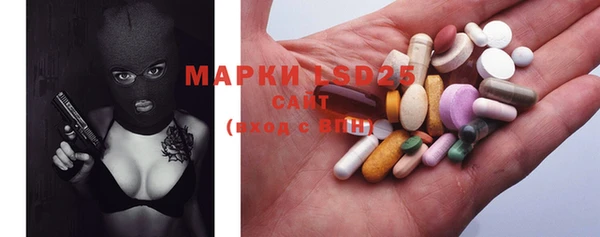 прущая мука Белоозёрский