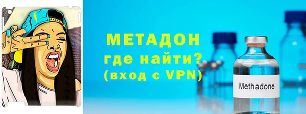 тгк Белокуриха