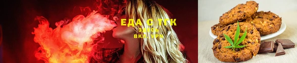 прущая мука Белоозёрский