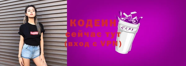 прущий лед Балабаново