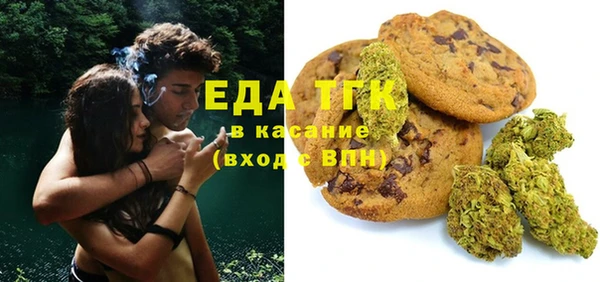 сатива Беломорск
