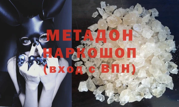 прущая мука Белоозёрский