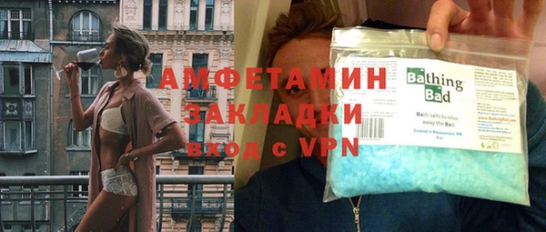 прущая мука Белоозёрский