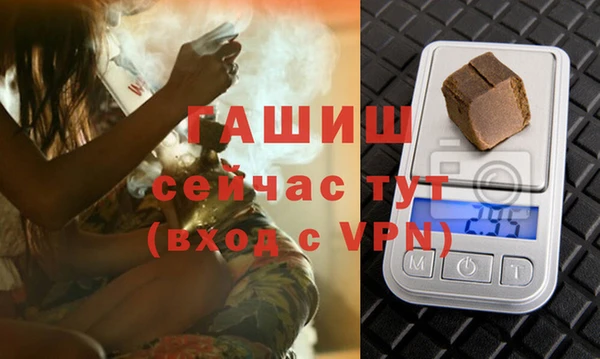 прущая мука Белоозёрский