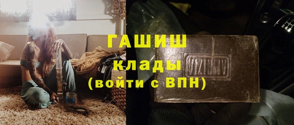 прущая мука Белоозёрский