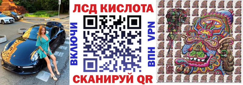 даркнет сайт  Невель  маркетплейс как зайти  Марки N-bome 1,5мг 